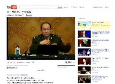 Still of Major General Jin Yinan.