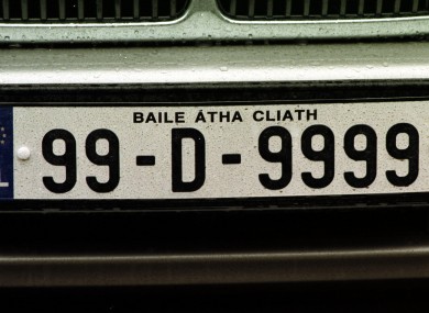 An unusual numberplate spotted in Dublin. Michael Healy-Rae has asked the government to consider changing numberplates next year, allowing motorists buying new cars to avoid having '13' on their plates.