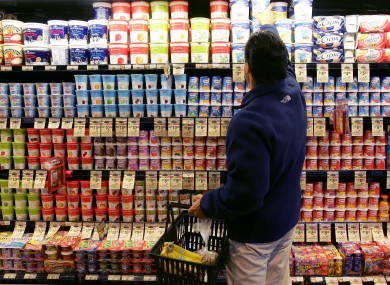 It ain't which yoghurt you choose - it's how you choose to pronounce it, right?