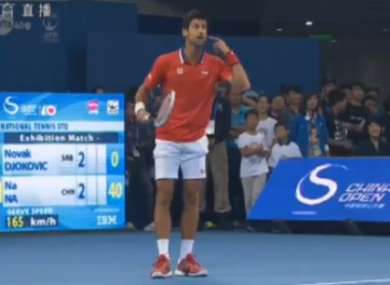 Novak Djokovic asks permission to turn off his microphone so he can turn the air blue.