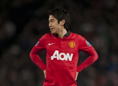 Manchester United's Shinji Kagawa missed the club's game with Newcastle through illness.
