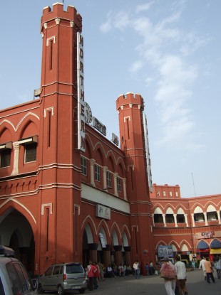 Old Delhi Railway Station (File photo)