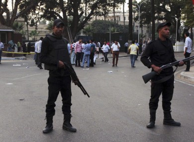 Egyptian security forces