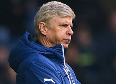 Fans have criticised Wenger for his decisions this season.