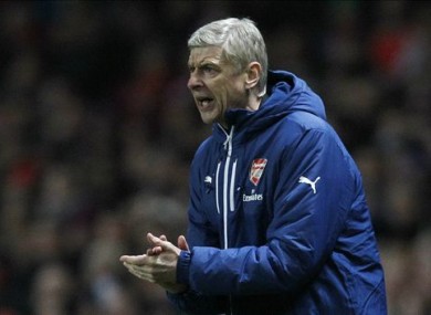 A section of the Arsenal support has becoming increasingly frustrated with their French manager.