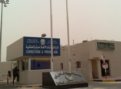 Al Wathba prison in Abu Dhabi.