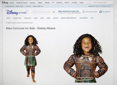 this photograph of a computer screen shows the disneystorecom websites maui halloween costume