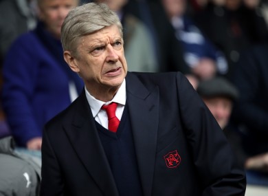 Arsene Wenger has come under fire for his team's unconvincing performances recently.