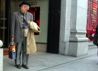 Where could 230,000 Japanese pensioners have gone?