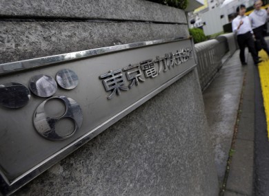 Nameplate in front of the headquarters of Tokyo Electric Power Co. (TEPCO) in Tokyo.