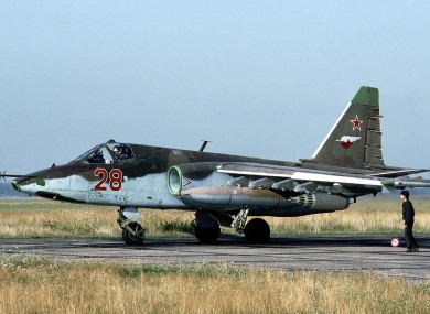 File photo of a Su-25