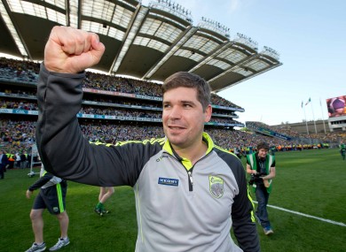 It was Kerry's first All-Ireland title win in five years.