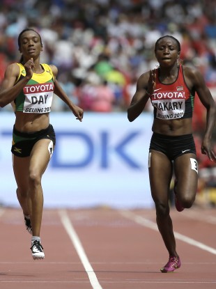 Joyce Zakary is one of two athletes to be given an provisional ban.