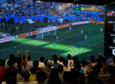 Chinese football fans during the 2014 World Cup.