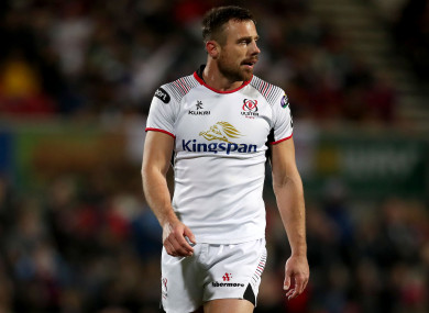 Tommy Bowe has confirmed he will retire at the end of this season.