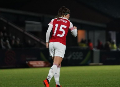 Ireland and Arsenal star Katie McCabe.