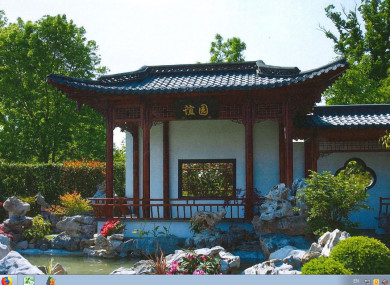 The garden will be paid for by the Chinese Embassy and constructed by Chinese workers.