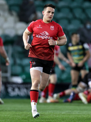 Ulster's James Hume.
