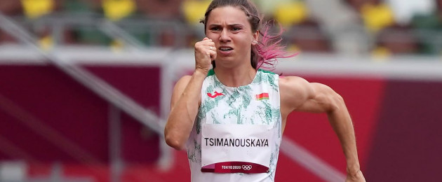 Krystsina Tsimanouskaya.