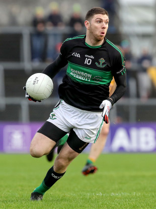 It was a disappointing afternoon for Luke Connolly and Nemo Rangers as their defence of the Cork Senior Football Championship ground to a halt (file pic).