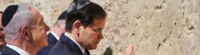US Secretary of State Marco Rubio in Israel as strikes intensify in northern Gaza