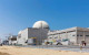 Drone strike starts fire outside UAE nuclear plant